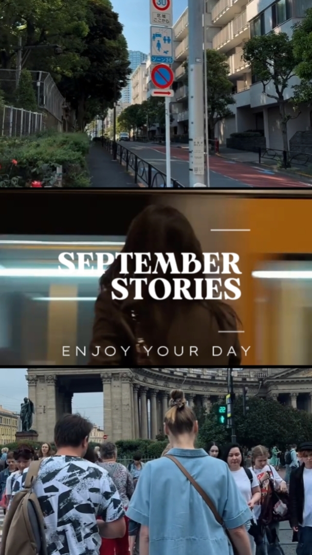 Historias de septiembre