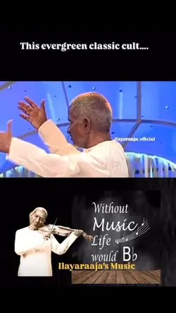 ILAIYARAAJA 