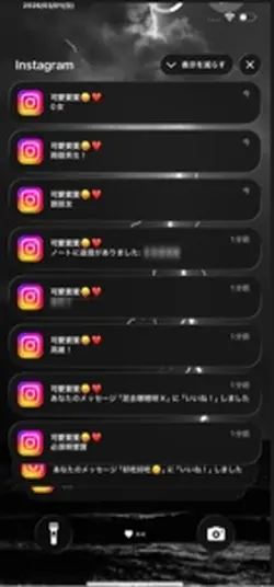 一張