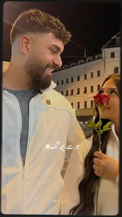 چرسی بچه گگ😌