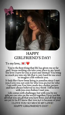 To my love