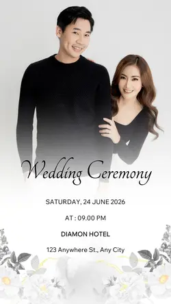 Invitation Wedding