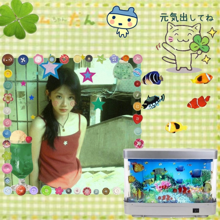 Cover Picture