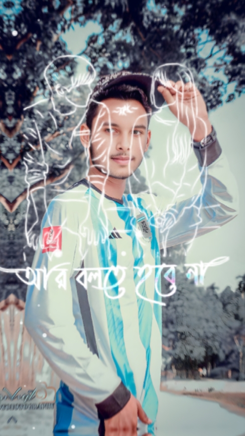 আসলে আমি গরিব তো 