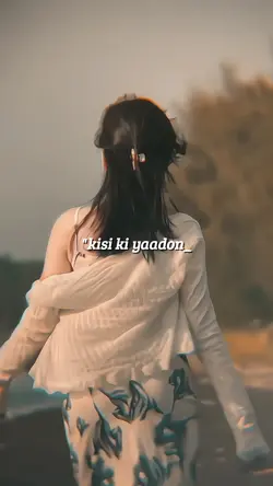 aankhein khuli ho ya