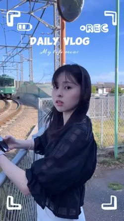 Daily Vlog 