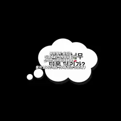 신박한 이미지 나눔