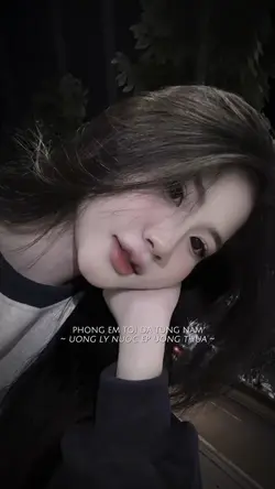 Phòng em tôi đã từng