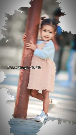 tohar maiya xailaa