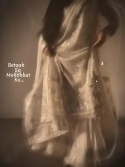 mere muhubat