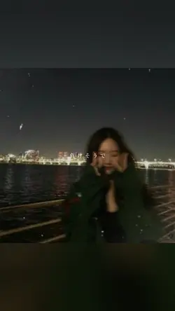 拝啓 十五の君へ