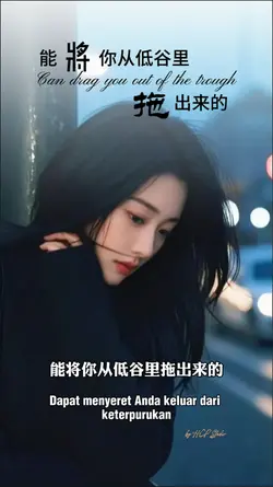 但你一定要懂得自愈