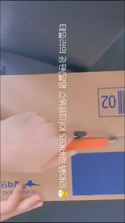 테일러앨범깡 TTPD unboxing