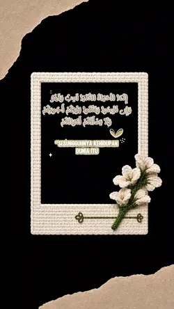 Qs muhammad: 36