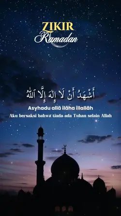 Zikir Ramadan 