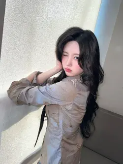 Gọi amh là Airine