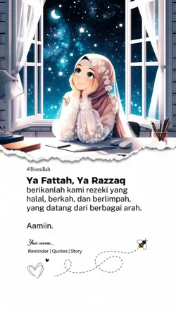 Ya Hayyu Ya Qayyum