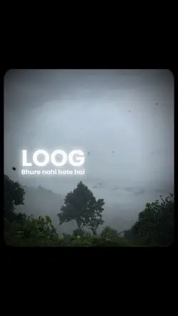 Log bhure nahi hote