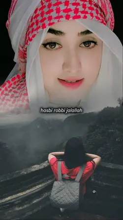 Hasbirobbijallallah