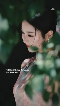 Mặt trời hồng dìu