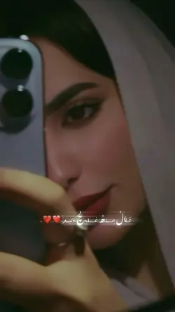 Wow___adoo