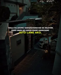 Sa ngayon wala pa. 