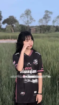 ညမလေးတေ🤫🥺