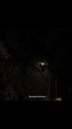 Raatein bitaun
