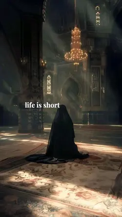 Life is short