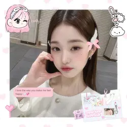 cuteee