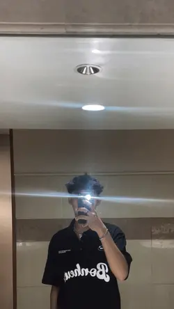 Spil Poto di kaca