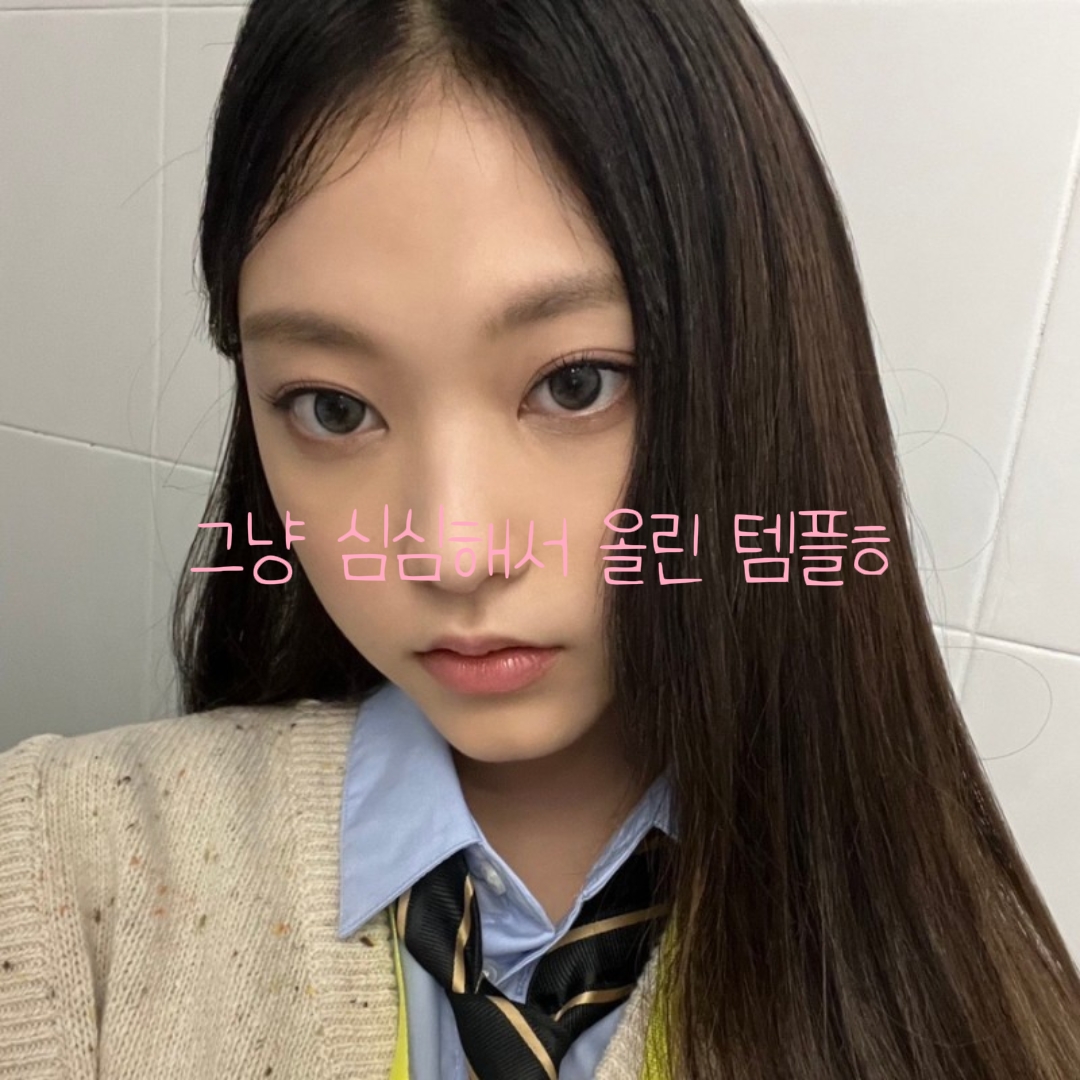 팬분들 애칭 결과!