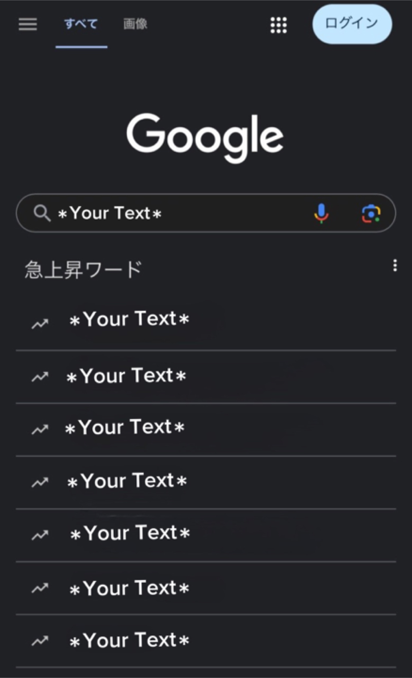Búsqueda en Google