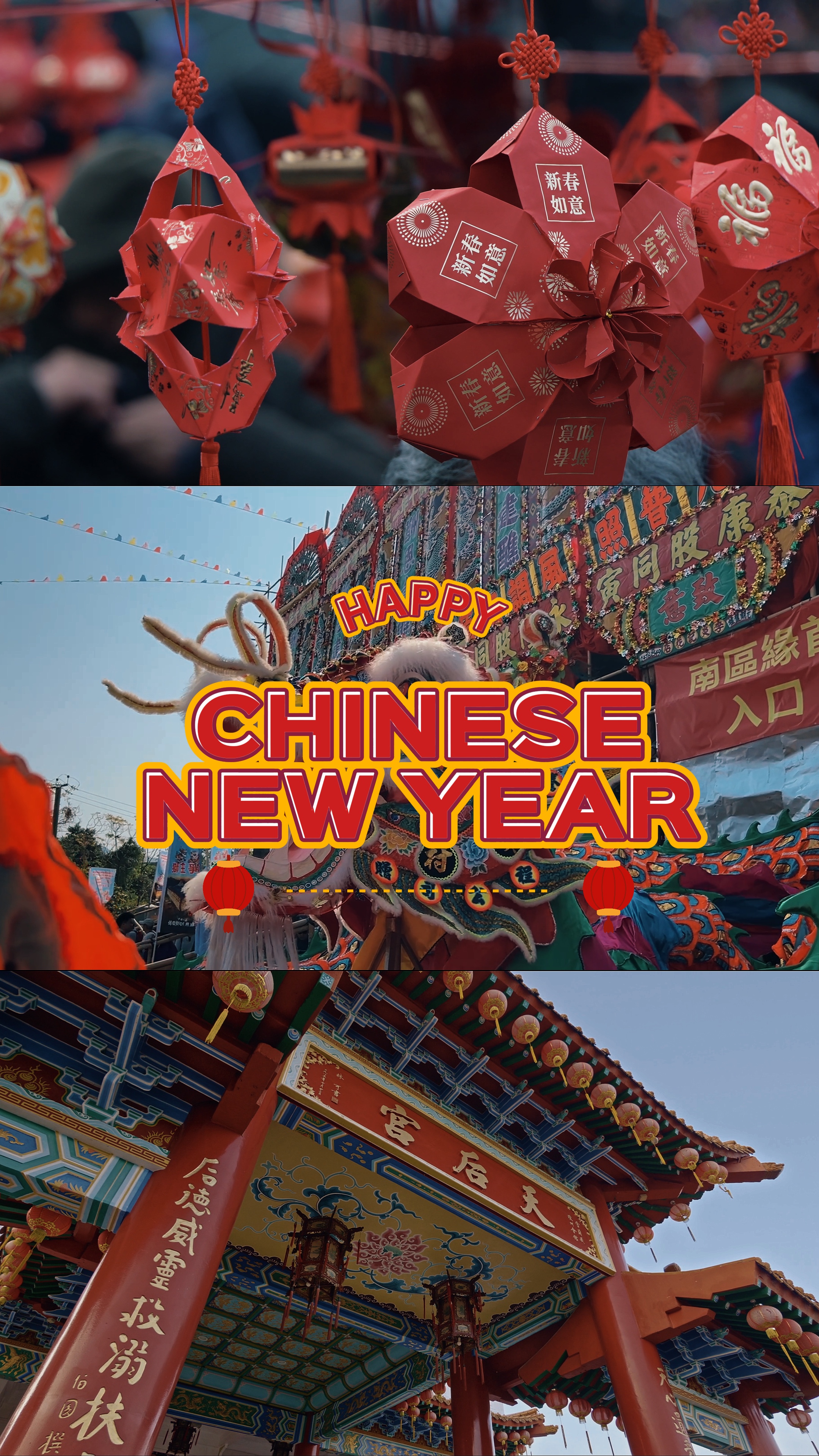 Chinese new year