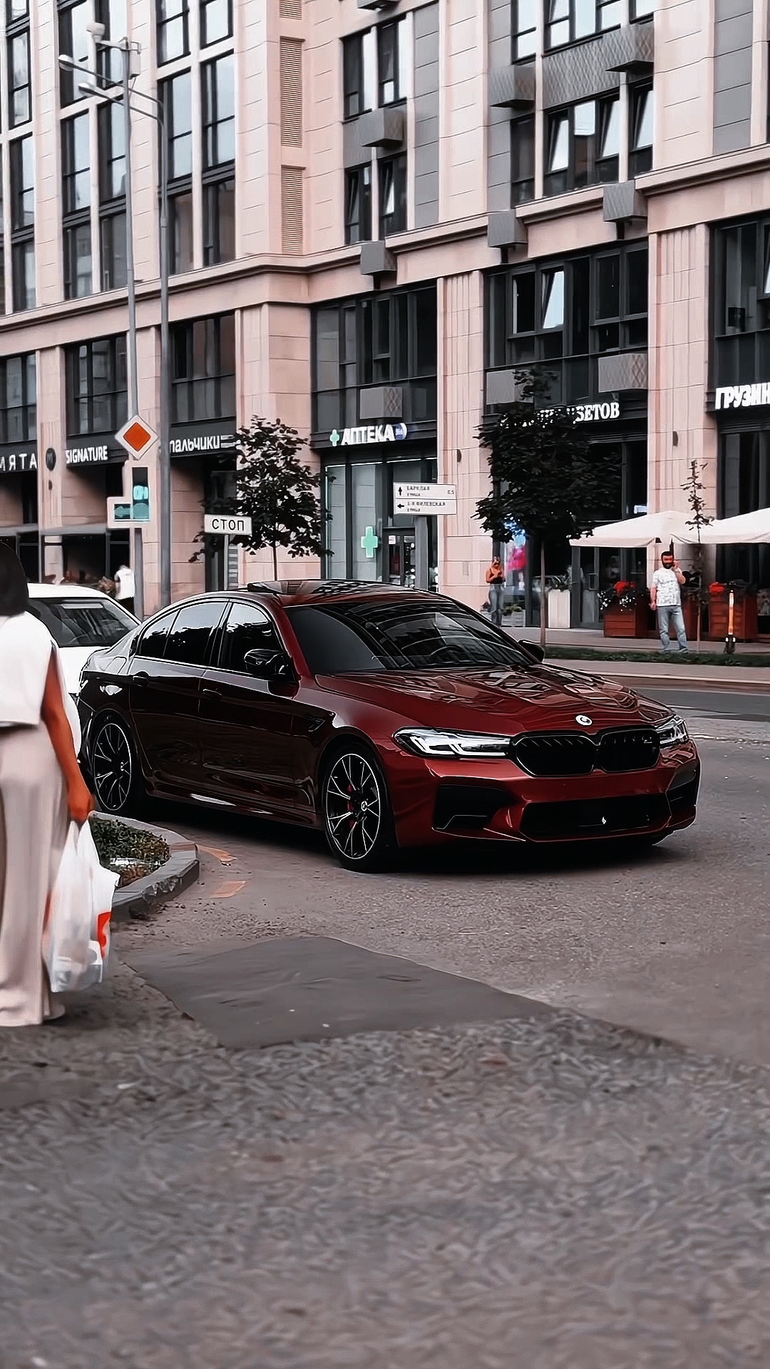 BMW>> <<MODIFICATION DE TENDANCE