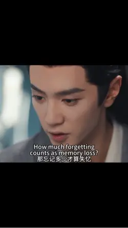DRACIN drama China