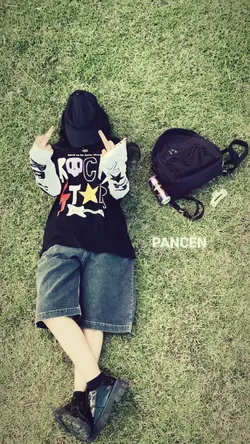 pancen kabeh