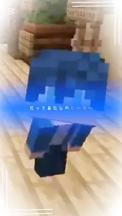 推し紹介‼️青色💙