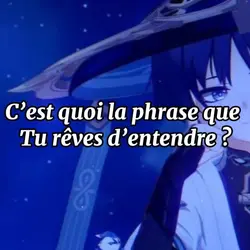 Cette phrase…>>>