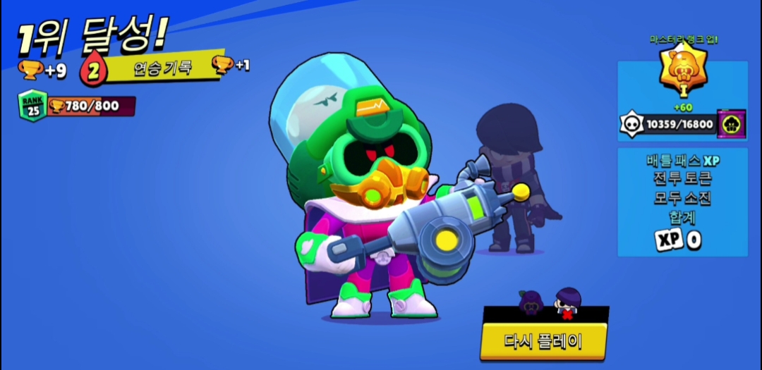 가자아아아아아아!