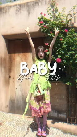 BABY 80S