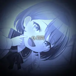 みつぎもの！！再投稿