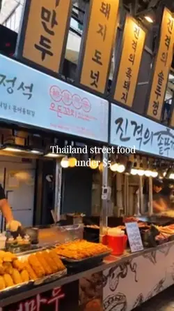 food in Thailand