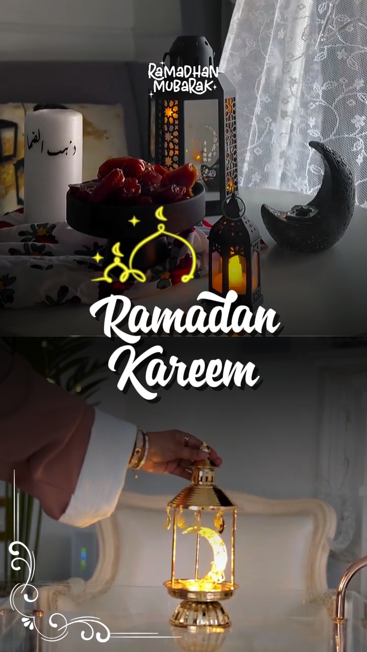 Ramadan Kareem