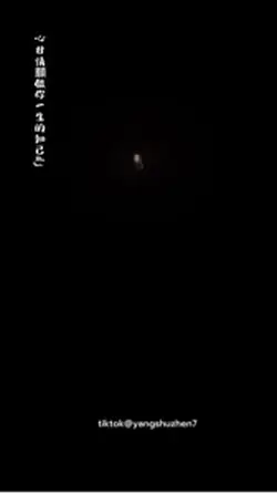 心甘情願做你一生的知己fj