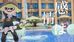 スピカ