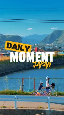 japan cinematic 