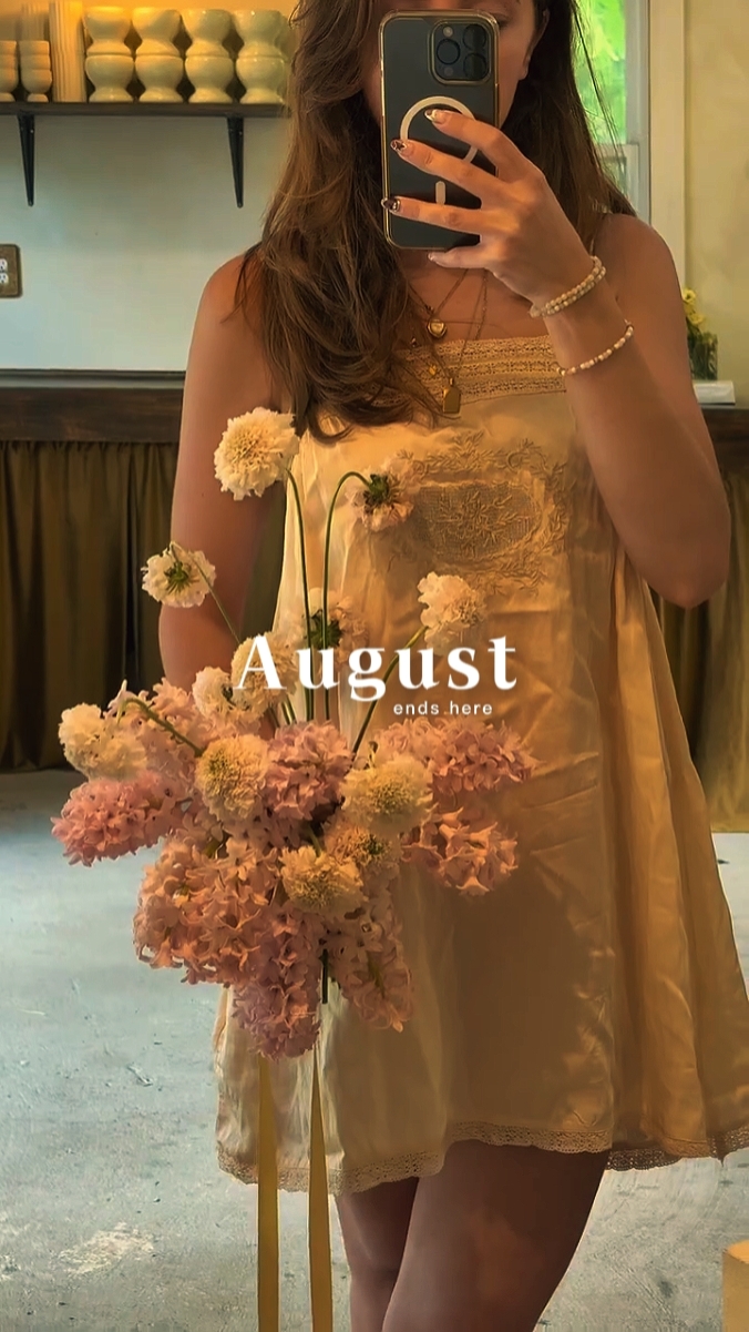 august end now