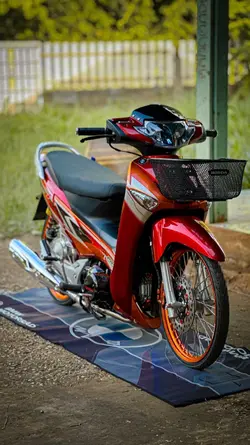 เวฟดิว่ะ บังส้ม