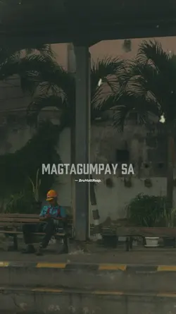 Para sa pamilya 